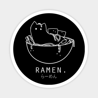 Cat in Ramen Bowl (Black) Magnet